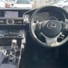 lexus is 2013 -LEXUS--Lexus IS DBA-GSE35--GSE35-5003604---LEXUS--Lexus IS DBA-GSE35--GSE35-5003604- image 11