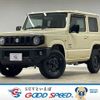 suzuki jimny 2023 -SUZUKI--Jimny 3BA-JB64W--JB64W-312973---SUZUKI--Jimny 3BA-JB64W--JB64W-312973- image 1