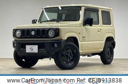 suzuki jimny 2023 -SUZUKI--Jimny 3BA-JB64W--JB64W-312973---SUZUKI--Jimny 3BA-JB64W--JB64W-312973-