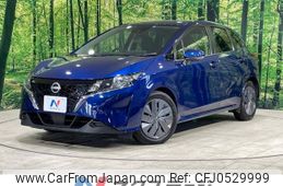 nissan note 2022 -NISSAN--Note 6AA-E13--E13-172311---NISSAN--Note 6AA-E13--E13-172311-