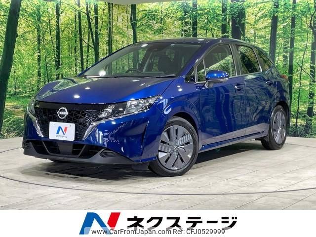 nissan note 2022 -NISSAN--Note 6AA-E13--E13-172311---NISSAN--Note 6AA-E13--E13-172311- image 1