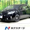 toyota prius 2014 -TOYOTA--Prius DAA-ZVW30--ZVW30-1795275---TOYOTA--Prius DAA-ZVW30--ZVW30-1795275- image 1