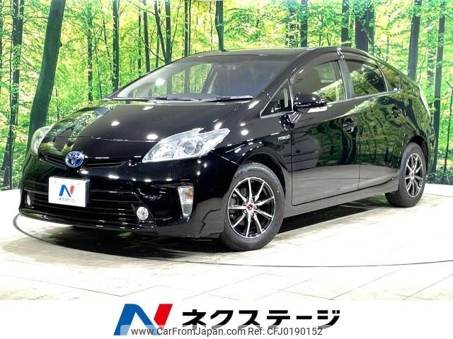 toyota prius 2014 -TOYOTA--Prius DAA-ZVW30--ZVW30-1795275---TOYOTA--Prius DAA-ZVW30--ZVW30-1795275- image 1