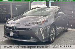 toyota prius 2021 quick_quick_ZVW51_ZVW51-6223837