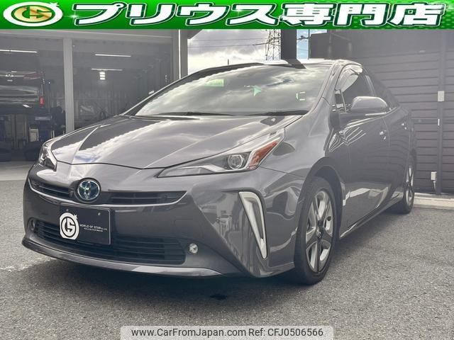 toyota prius 2021 quick_quick_ZVW51_ZVW51-6223837 image 1