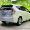 toyota prius-α 2016 quick_quick_DAA-ZVW41W_ZVW41-0048975 image 3