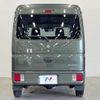 suzuki every 2023 CFJ1793138 image 16