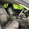 mazda cx-3 2022 -MAZDA--CX-30 5BA-DMEP--DMEP-208849---MAZDA--CX-30 5BA-DMEP--DMEP-208849- image 9
