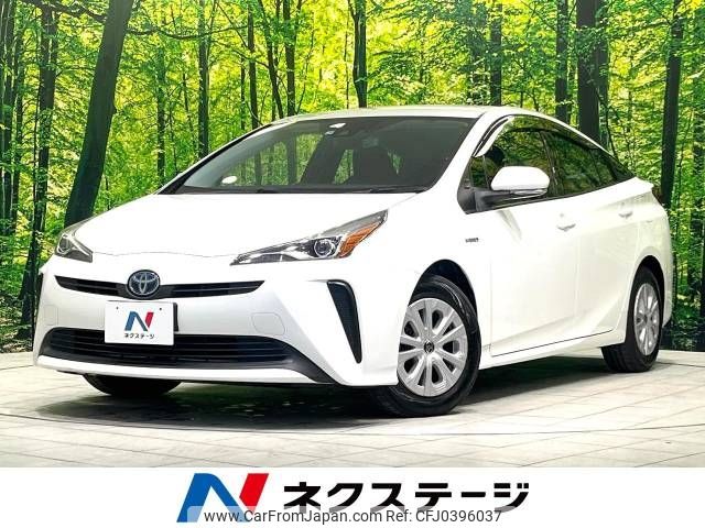 toyota prius 2019 -TOYOTA--Prius DAA-ZVW51--ZVW51-6124157---TOYOTA--Prius DAA-ZVW51--ZVW51-6124157- image 1