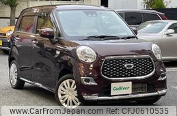 daihatsu cast 2022 -DAIHATSU--Cast 5BA-LA250S--LA250S-0230917---DAIHATSU--Cast 5BA-LA250S--LA250S-0230917-