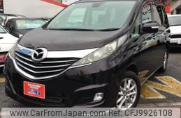 mazda biante 2015 -MAZDA 【名変中 】--Biante CCFFW--111632---MAZDA 【名変中 】--Biante CCFFW--111632-