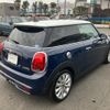 mini mini-others 2019 quick_quick_XR20M_WMWXR520702L25115 image 5