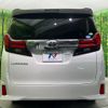 toyota alphard 2017 -TOYOTA--Alphard DBA-AGH30W--AGH30-0121483---TOYOTA--Alphard DBA-AGH30W--AGH30-0121483- image 18