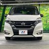 nissan serena 2016 CFJ1648663 image 15
