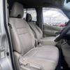 nissan serena 2019 -NISSAN--Serena DAA-HC27--HC27-015223---NISSAN--Serena DAA-HC27--HC27-015223- image 6