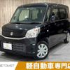 suzuki spacia 2016 -SUZUKI--Spacia DAA-MK42S--MK42S-138022---SUZUKI--Spacia DAA-MK42S--MK42S-138022- image 1