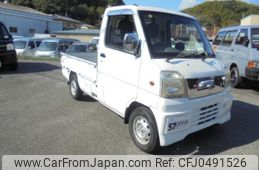 mitsubishi minicab-truck 1999 9395c0a447fc3fb292ffe2799c7fca73