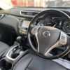 nissan x-trail 2016 -NISSAN--X-Trail DBA-T32--T32-014448---NISSAN--X-Trail DBA-T32--T32-014448- image 23