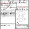 toyota voxy 2014 CFJ1741316 image 21