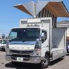 mitsubishi-fuso canter 2017 quick_quick_TPG-FEB80_FEB80-551674 image 13