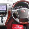 toyota vellfire 2010 CFJ1826446 image 3