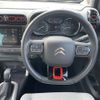 citroen c3 2020 -CITROEN--Citroen C3 3BA-A8HN05--VF72RHNPXL4224950---CITROEN--Citroen C3 3BA-A8HN05--VF72RHNPXL4224950- image 17