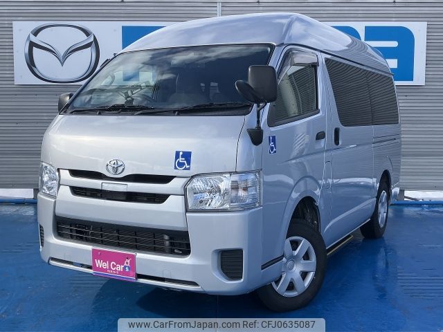 toyota regiusace-van 2018 -TOYOTA--Regius ace Van QDF-GDH206Kｶｲ--GDH206-1014293---TOYOTA--Regius ace Van QDF-GDH206Kｶｲ--GDH206-1014293- image 2