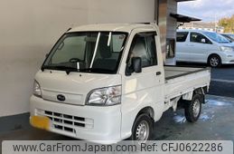 subaru sambar-truck 2014 -SUBARU 【滋賀 480わ1764】--Samber Truck S201J-0002582---SUBARU 【滋賀 480わ1764】--Samber Truck S201J-0002582-