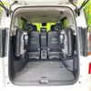 nissan serena 2023 -NISSAN--Serena 5BA-FC28--FC28-011135---NISSAN--Serena 5BA-FC28--FC28-011135- image 10