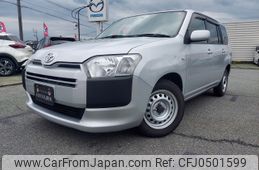 toyota succeed-van 2017 CARSENSOR_JP_AU6069292442