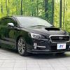 subaru levorg 2015 -SUBARU--Levorg DBA-VM4--VM4-033008---SUBARU--Levorg DBA-VM4--VM4-033008- image 17