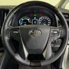toyota vellfire 2016 308 image 7