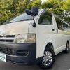toyota hiace-van 2007 -TOYOTA--Hiace Van KR-KDH205V--KDH205-0040041---TOYOTA--Hiace Van KR-KDH205V--KDH205-0040041- image 2