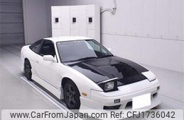 nissan 180sx 1997 CFJ1736042