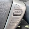 nissan serena 2014 -NISSAN--Serena DAA-HFC26--HFC26-220873---NISSAN--Serena DAA-HFC26--HFC26-220873- image 5