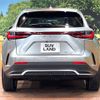 lexus nx 2023 CFJ1633812 image 15