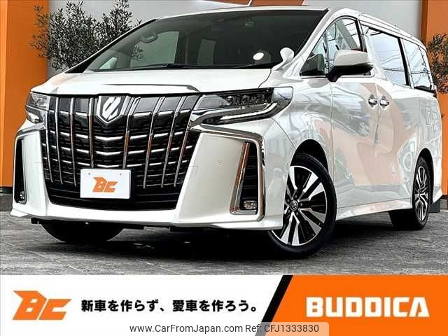toyota alphard 2022 -TOYOTA--Alphard 3BA-AGH30W--AGH30-0419627---TOYOTA--Alphard 3BA-AGH30W--AGH30-0419627- image 1