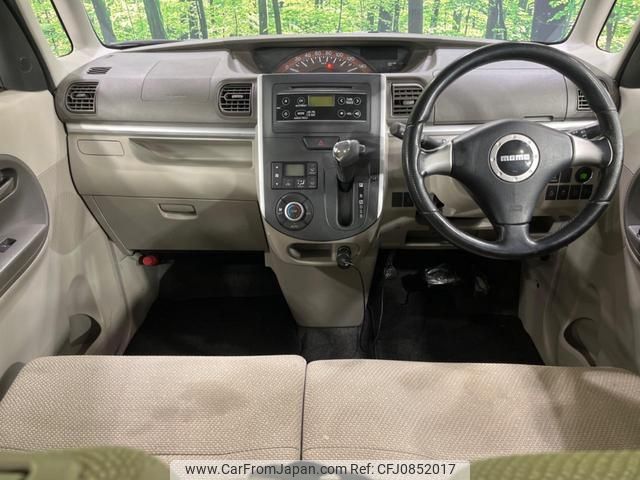 daihatsu tanto 2014 quick_quick_LA600S_LA600S-0114499 image 2