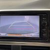 toyota sienta 2015 -TOYOTA--Sienta DAA-NHP170G--NHP170-7008017---TOYOTA--Sienta DAA-NHP170G--NHP170-7008017- image 19