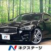 nissan skyline 2015 CFJ1816490 image 1