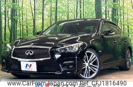 nissan skyline 2015 CFJ1816490