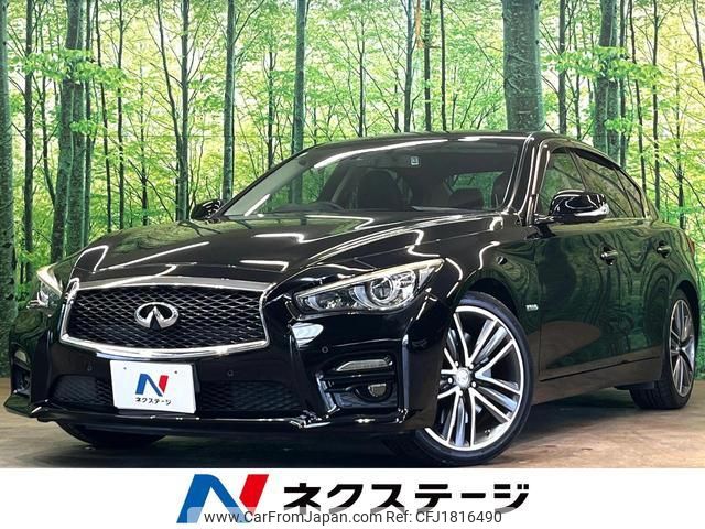 nissan skyline 2015 CFJ1816490 image 1