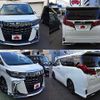 toyota alphard 2020 -TOYOTA--Alphard 3BA-AGH30W--AGH30-0327964---TOYOTA--Alphard 3BA-AGH30W--AGH30-0327964- image 9