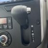 daihatsu tanto 2015 -DAIHATSU--Tanto DBA-LA600S--LA600S-0351281---DAIHATSU--Tanto DBA-LA600S--LA600S-0351281- image 11