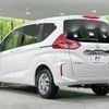 honda freed 2024 quick_quick_GB6_GB6-3207464 image 19