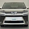 toyota vellfire 2019 -TOYOTA--Vellfire DBA-AGH30W--AGH30-0283156---TOYOTA--Vellfire DBA-AGH30W--AGH30-0283156- image 24