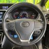 toyota voxy 2018 -TOYOTA--Voxy DBA-ZRR80W--ZRR80-0397028---TOYOTA--Voxy DBA-ZRR80W--ZRR80-0397028- image 7