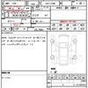 bmw m6 2013 quick_quick_ABA-LZ44M_WBSLZ91040C985299 image 17