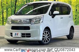 daihatsu move 2018 -DAIHATSU--Move DBA-LA150S--LA150S-0176104---DAIHATSU--Move DBA-LA150S--LA150S-0176104-