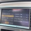 toyota alphard 2004 -TOYOTA--Alphard TA-MNH10W--MNH10-0059571---TOYOTA--Alphard TA-MNH10W--MNH10-0059571- image 20